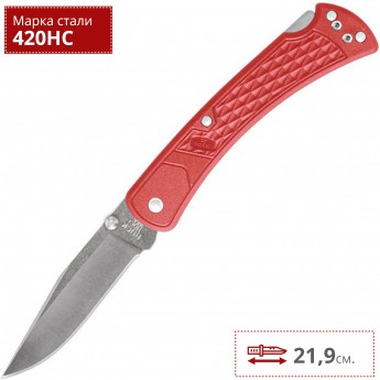 Нож BUCK 0110RDS2 110 FOLDING HUNTER SLIM SELECT Нож BUCK 0110RDS2 110 FOLDING HUNTER SLIM SELECT