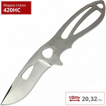 Нож BUCK 0141SSS PAKLITE LARGE SKINNER